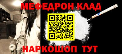 герыч Заволжье