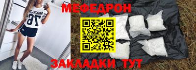 герыч Заволжье