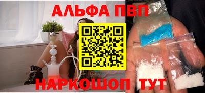 герыч Заволжье