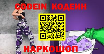дмт Жуковский