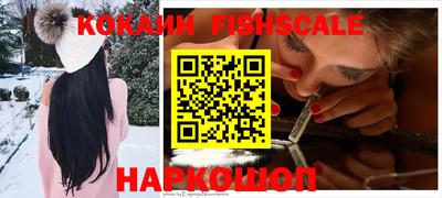 мефедрон мука Изобильный