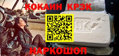 ALPHA-PVP Заводоуковск