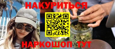 дмт Жуковский