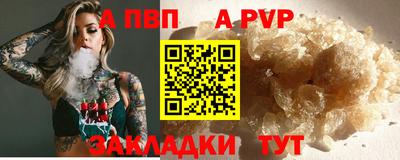 дмт Жуковский