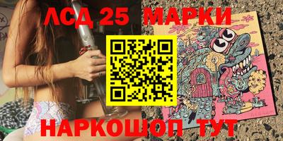 герыч Заволжье