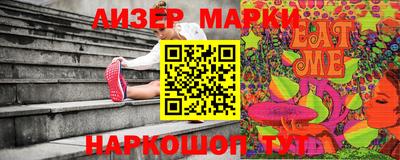 герыч Заволжье