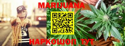 ALPHA-PVP Заводоуковск