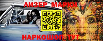 дмт Жуковский