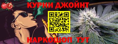 ALPHA-PVP Заводоуковск