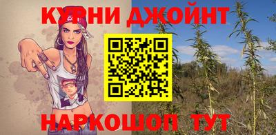 дмт Жуковский