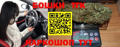 ALPHA-PVP Заводоуковск