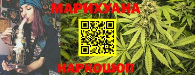 ALPHA-PVP Заводоуковск