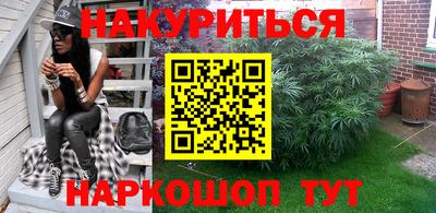 дмт Жуковский