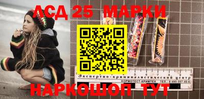 дмт Жуковский