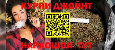 дмт Жуковский