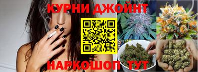 ALPHA-PVP Заводоуковск