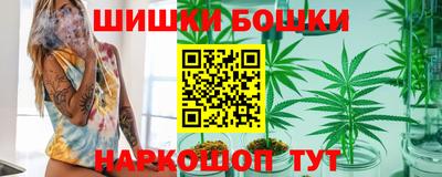 мяу мяу мука Ипатово