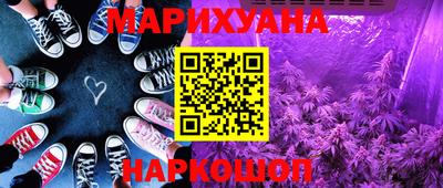 ALPHA-PVP Заводоуковск