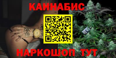 дмт Жуковский