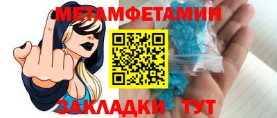 дмт Жуковский