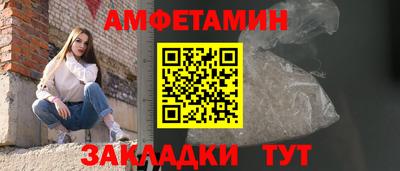 дмт Жуковский