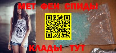 герыч Заволжье
