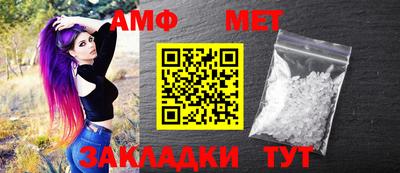 дмт Жуковский