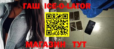 ALPHA-PVP Заводоуковск