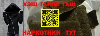 дмт Жуковский