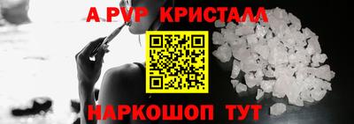 дмт Жуковский