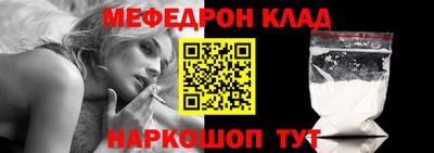 дмт Жуковский