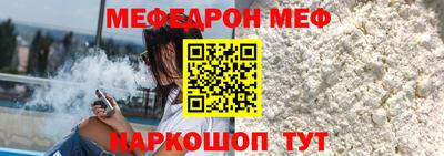 дмт Жуковский