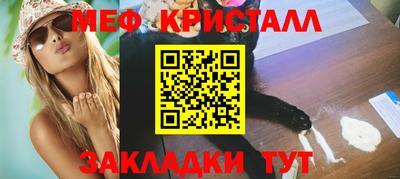 ALPHA-PVP Заводоуковск