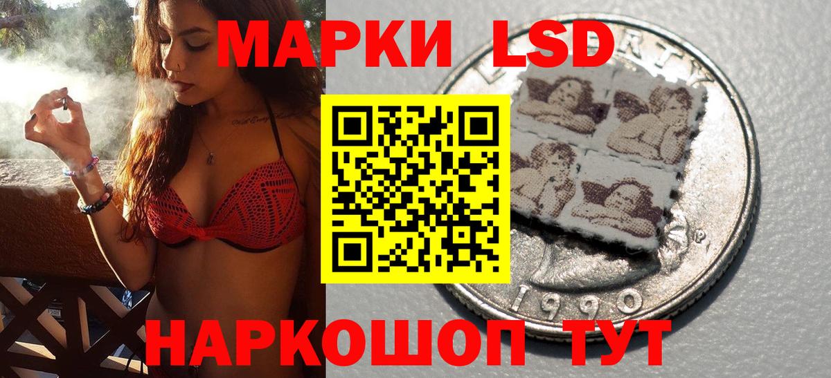 Cocaine  ГАШ  Каннабис  Медногорск  A PVP СОЛЬ кристаллы  МДМА  Вход с VPN  Меф   АМФ кристаллы 